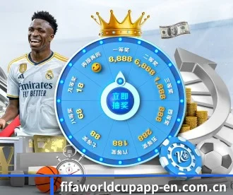 畅享世界杯 APP 深度功能(FIFA World Cup 2026™)