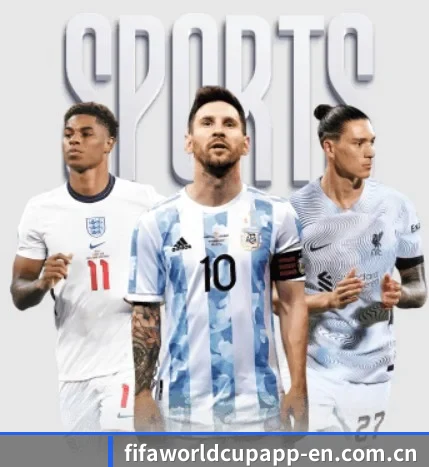 畅享世界杯围绕看球场景设计的核心服务（FIFA World Cup 2026™）